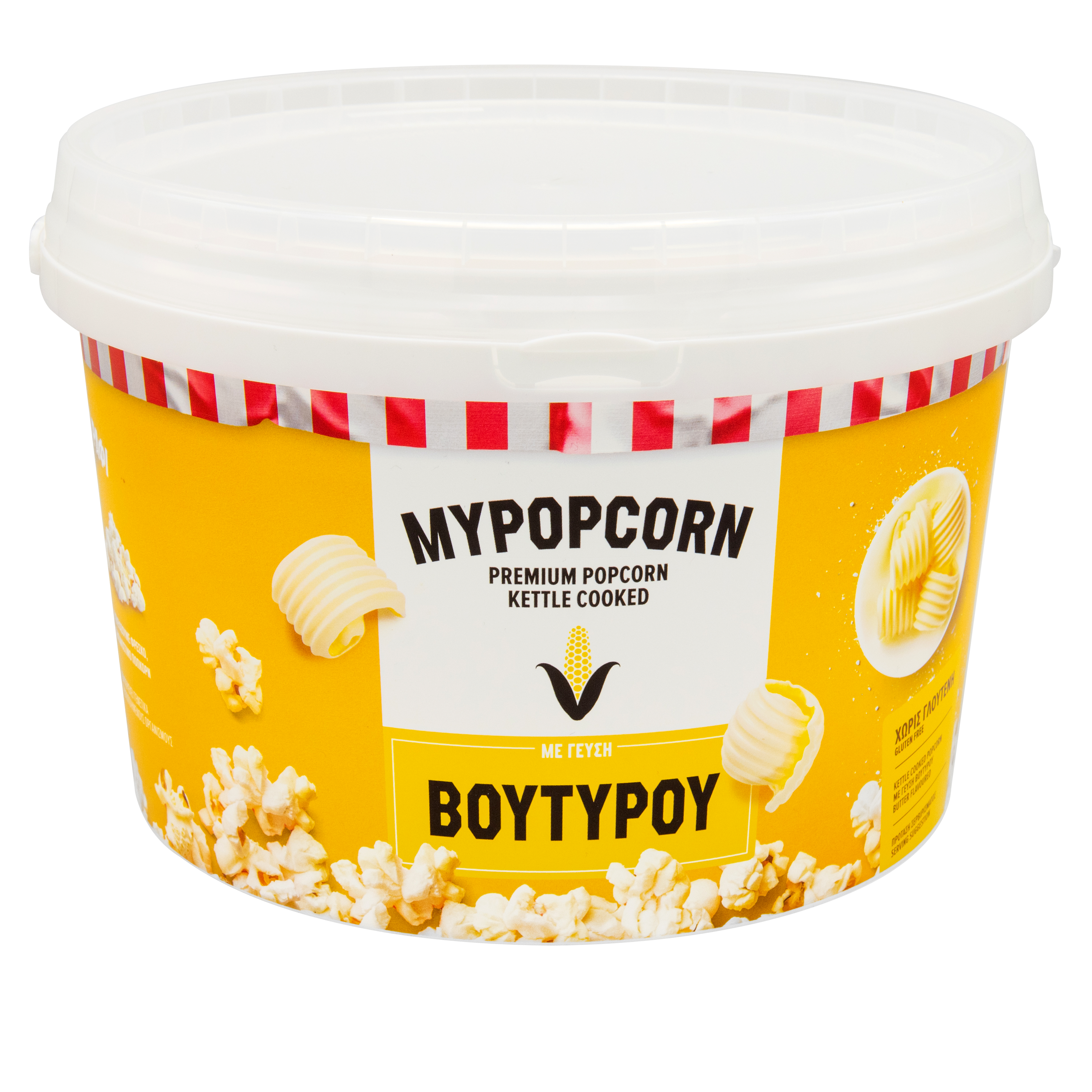ΜyPopcorn Βουτύρου 185g