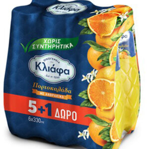 Κλιάφα Πορτοκαλάδα 6x330ml